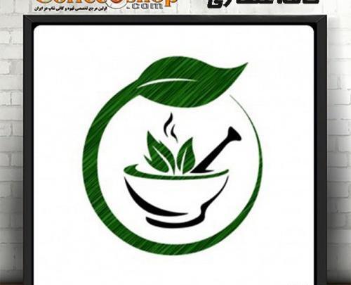 عکس لوگوی عطاری