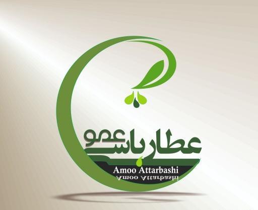 عکس لوگوی عطاری