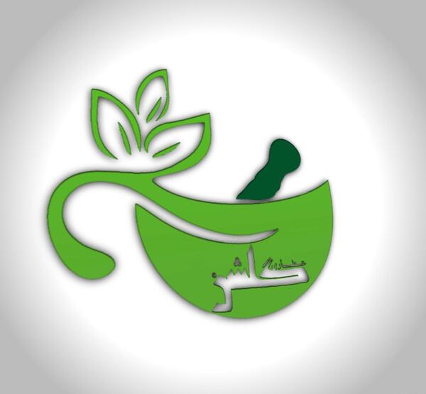 عکس لوگوی عطاری
