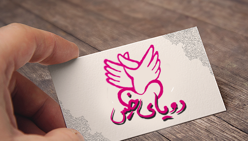 عکس لوگوی عشق