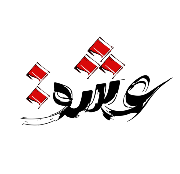 عکس لوگوی عشق