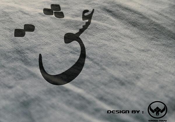 عکس لوگوی عشق