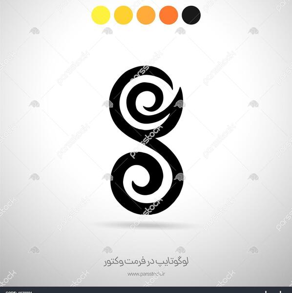 عکس لوگوی علی