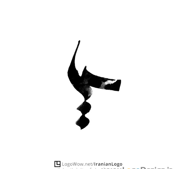 عکس لوگوی علی