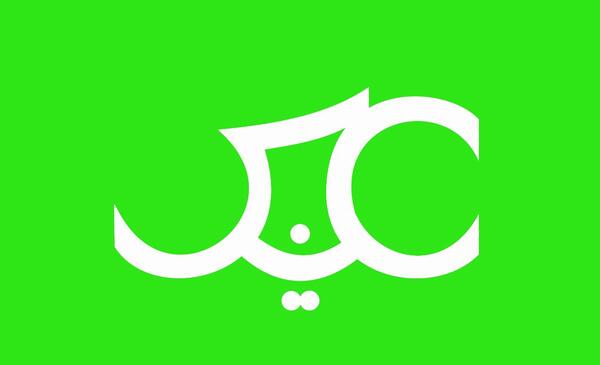 عکس لوگوی عینک