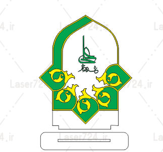 عکس لوگوی غدیر