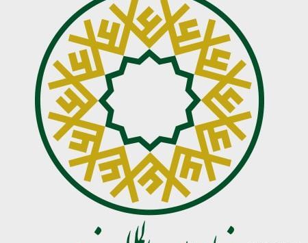عکس لوگوی غدیر