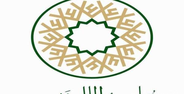 عکس لوگوی غدیر