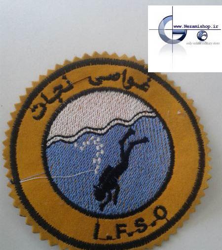 عکس لوگوی غواصی