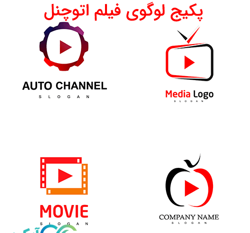 عکس لوگوی فیلم