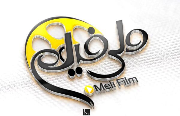 عکس لوگوی فیلم