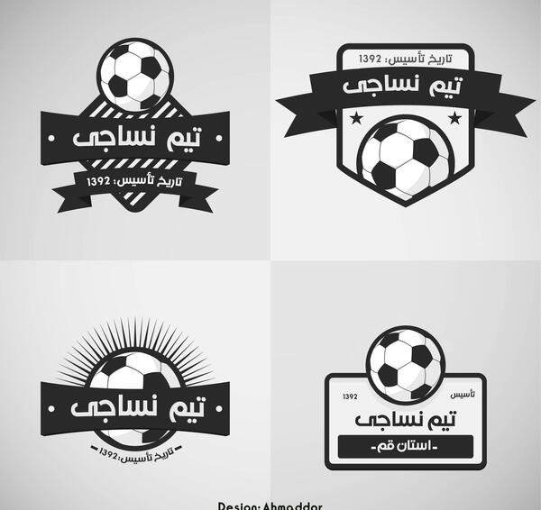 عکس لوگوی فوتبال