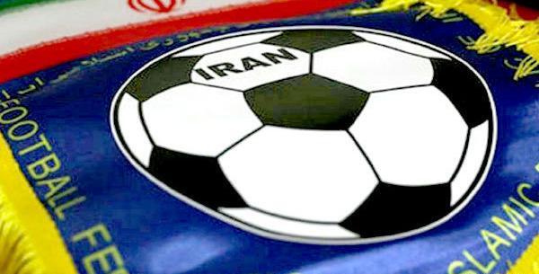 عکس لوگوی فوتبال
