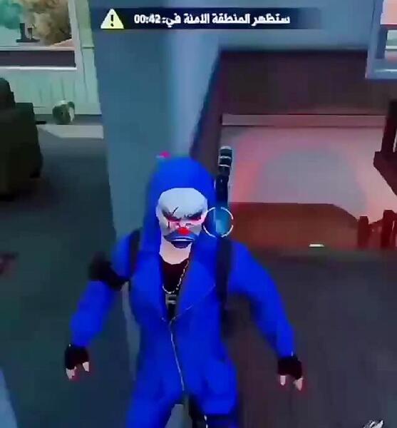 عکس لوگوی فری فایر
