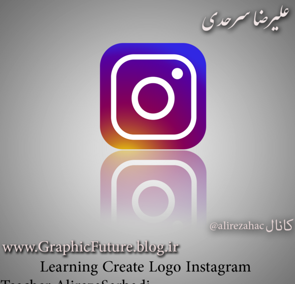 عکس لوگوی فتوشاپ