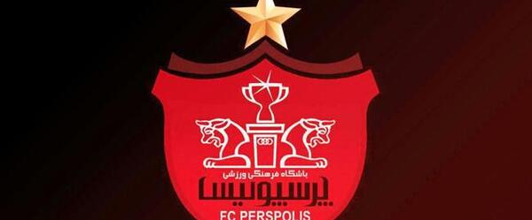 عکس لوگوی قدیمی پرسپولیس