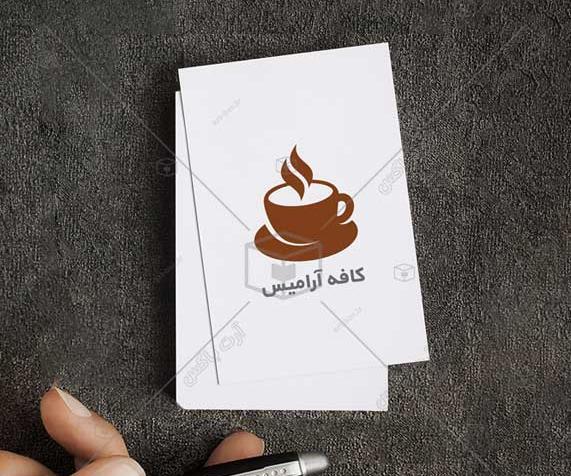 عکس لوگوی قهوه