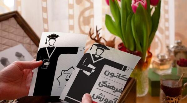 عکس لوگوی قلم چی