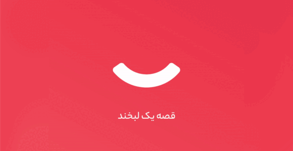 عکس لوگوی قلم چی