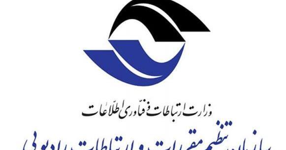 عکس لوگوی کلاب هاوس