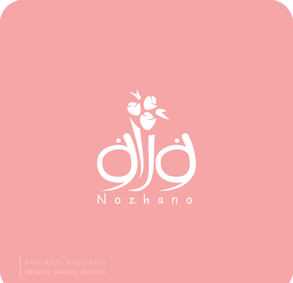 عکس لوگوی گل