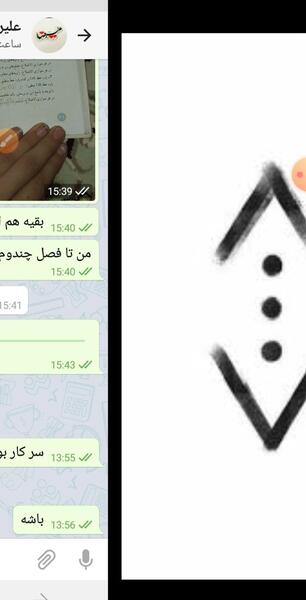 عکس لوگوی گودال