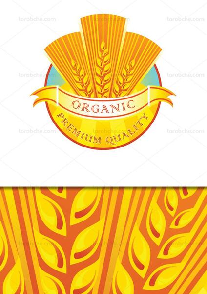 عکس لوگوی گندم
