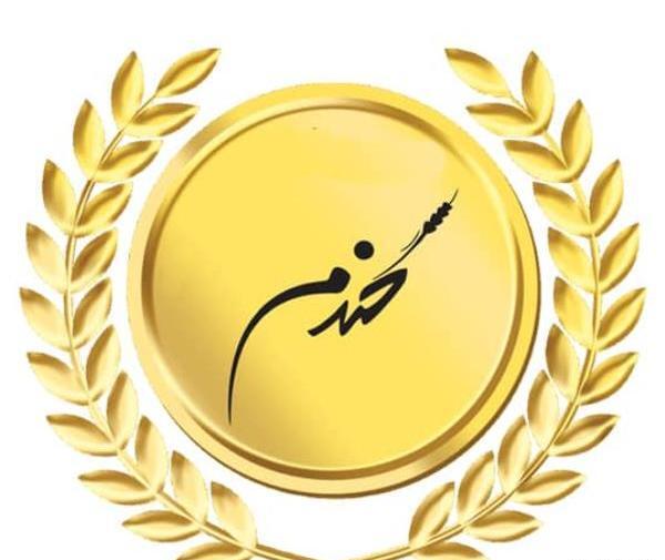 عکس لوگوی گندم