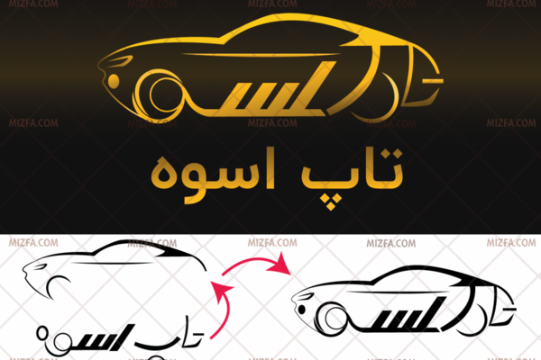 عکس لوگوی ماشین