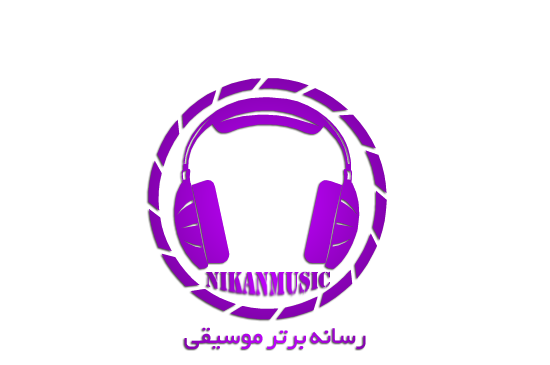 عکس لوگوی موزیک