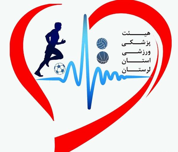 عکس لوگوی ورزشی
