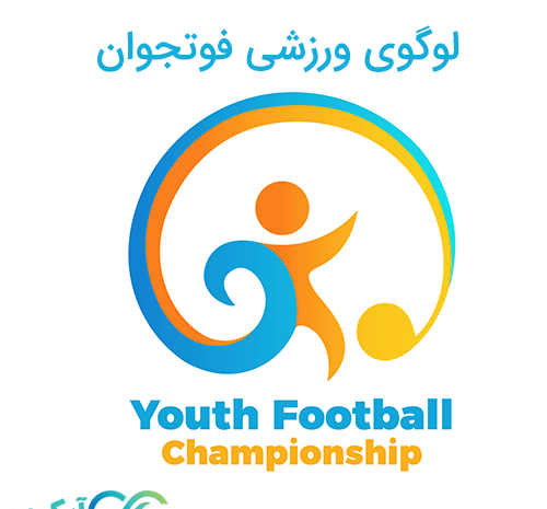 عکس لوگوی ورزشی