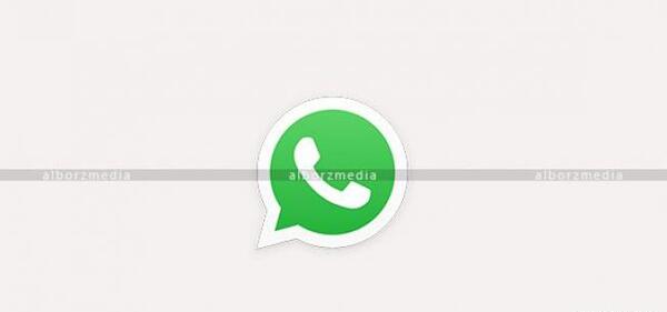 عکس لوگوی واتساپ و تلگرام