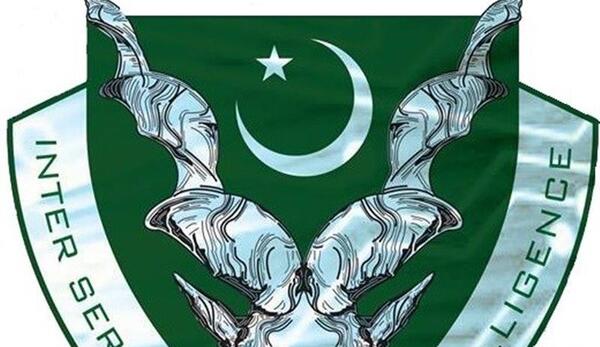 عکس لوگوی وزارت اطلاعات