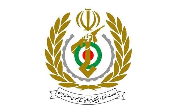 عکس لوگوی وزارت اطلاعات