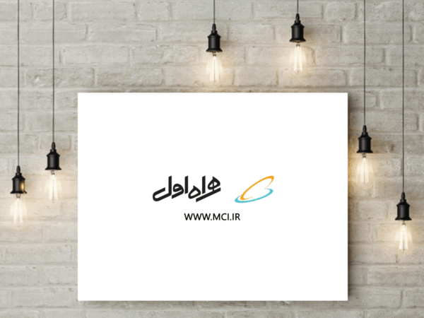 عکس لوگوی همراه اول