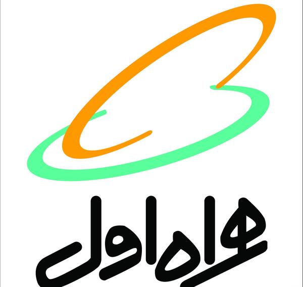 عکس لوگوی همراه اول