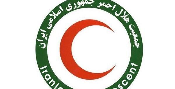 عکس لوگوی هلال احمر