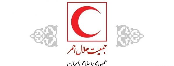 عکس لوگوی هلال احمر