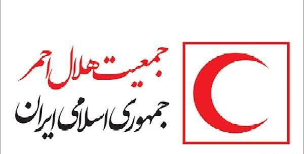عکس لوگوی هلال احمر