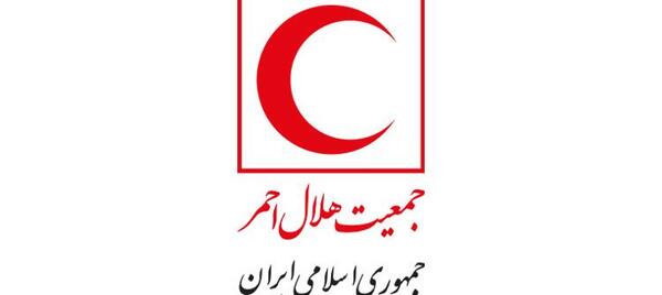 عکس لوگوی هلال احمر