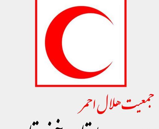 عکس لوگوی هلال احمر