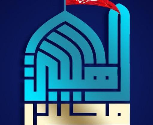 عکس لوگوی هیئت