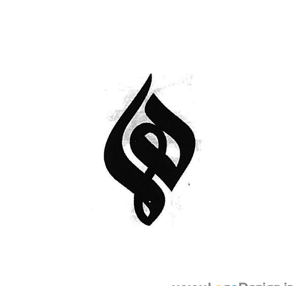 عکس لوگوی هما