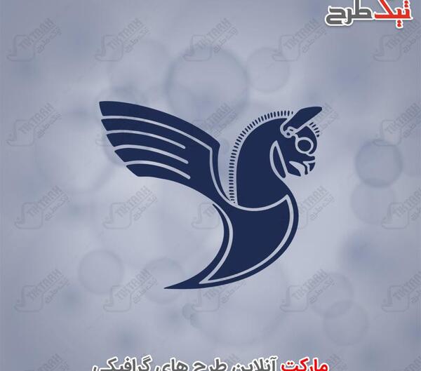 عکس لوگوی هما