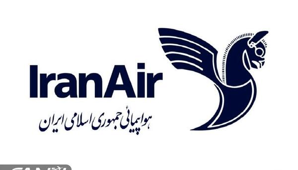 عکس لوگوی هواپیما