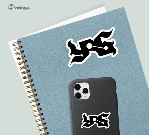 عکس لوگوی یاس