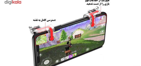 عکس دسته ی پابجی