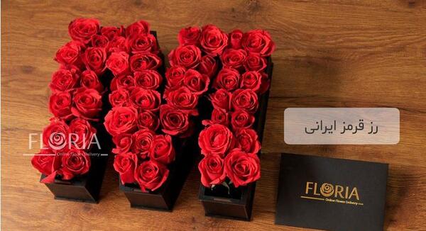 عکس دسته گل با حرف m