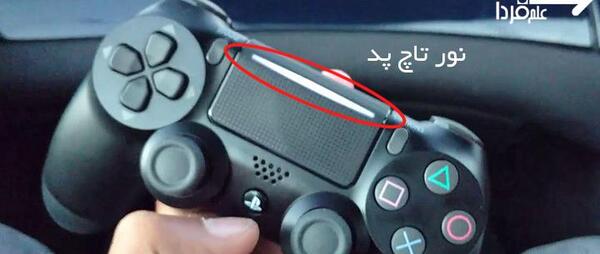 عکس دسته ps4 slim